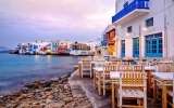 MYKONOS - PAROS - LOS - SANTORINI